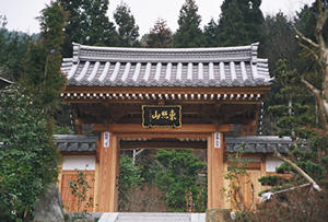 大仙寺山門の写真